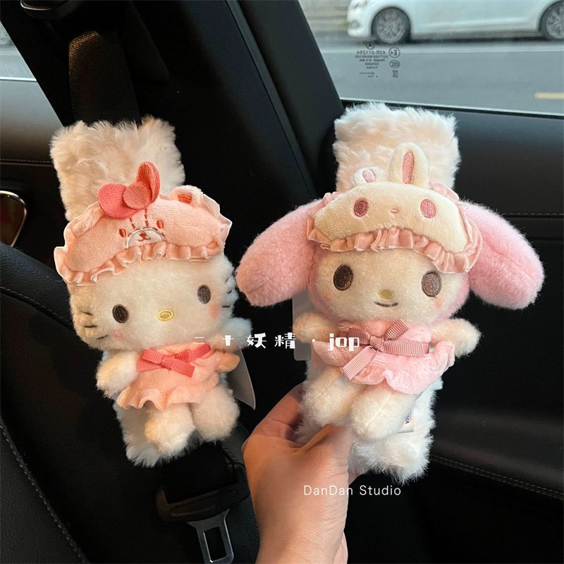 Cartoon Kat Autogordel Schoude - Kawaii Tech Accessories recensie en prijs