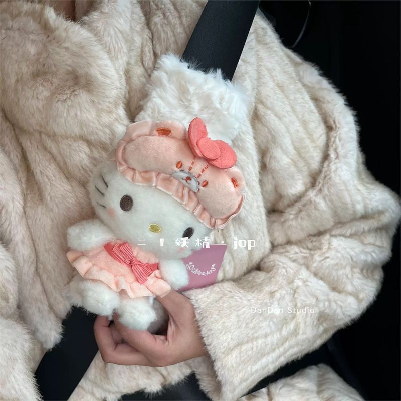 Cartoon Kat Autogordel Schoude - Kawaii Tech Accessories recensie en prijs